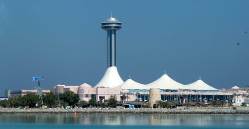 Marina Mall - Abu Dhabi