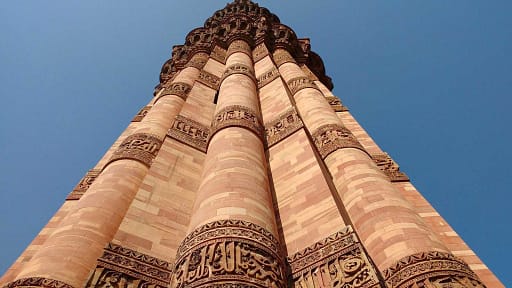 Qutb Minar em Nova Delhi