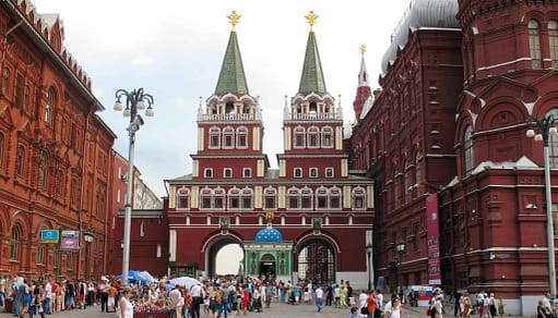 Red Square em Moscou