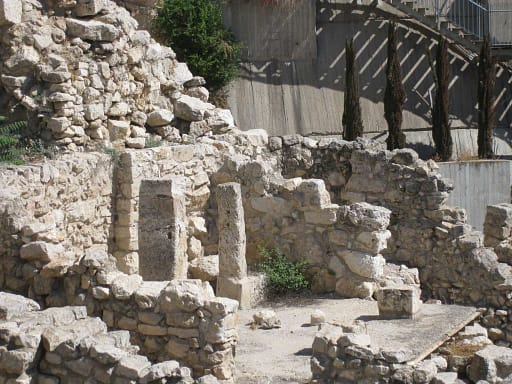 Cidade de Davi em Jerusalém